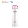 珀莱雅新柔皙莹润保湿乳100ml