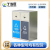 丁当匠户外垃圾投放箱推盖款两分类不锈钢本体镀锌板内胆禁烟款