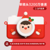 麦巧适(MAQUCC)儿童相机生日节日礼物[2.0护眼屏丨无卡]新年雪人新年雪人3200W像素单摄拍摄仿真玩具