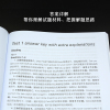 剑桥通用五级考试KET官方真题 新题型 1 含答案和超详解析 英国剑桥大学英语考评部 著 文教 文轩网