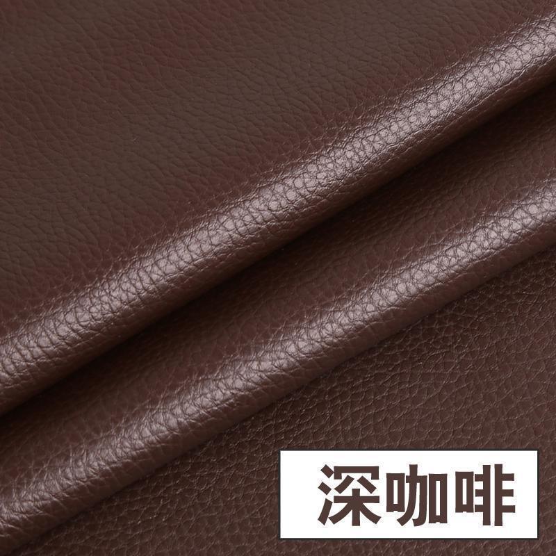 森美人皮革面料 软包沙发布料汽车加厚仿真人造革diy硬包床头皮子pu皮料 16号深咖啡/1米价