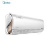 美的（Midea）风语者大1.5匹变频空调一级能效KFR-35GW/BP3DN8Y-FA100(B1) 极地白