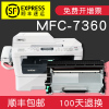 适合兄弟MFC7360硒鼓tn2225墨粉盒dr2250打印机粉墨盒一体机碳粉黑白激光复印机晒鼓易加粉鼓粉息鼓粉仓套鼓