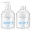 柠檬味抑菌按压手洗洗手液家用超市酒店瓶装大容量500ml*2瓶 柔肤滋润