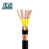 沈迈 铜芯电缆 ZR-KVVP-450/750V-10*1.0平方 /米