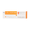 华清盐酸金霉素眼膏2g用于细菌性结膜炎麦粒肿及细菌性眼睑炎