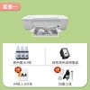 2132彩色打印机学生家用小型手机无线wifi复印一体机照片双面|1112[电脑打印] 套餐四(连喷+8瓶墨水)