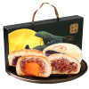 嘉华月饼滇式月饼礼盒600g 云腿月饼火腿蛋黄月饼多口味组合中秋月饼传统糕点心