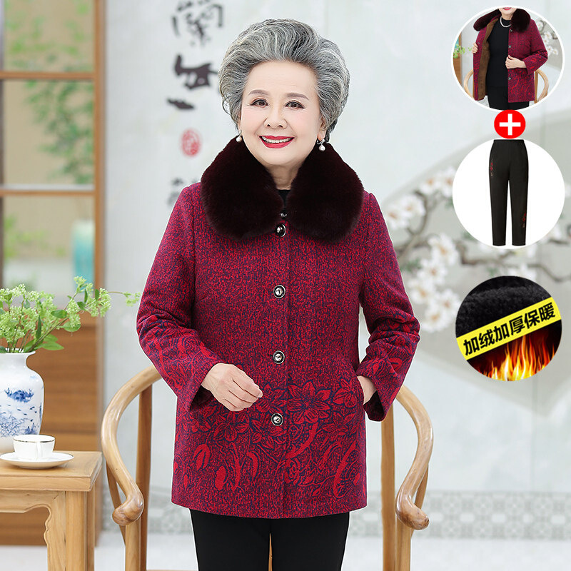 迪鲁奥diluao新款女装中老年女装奶奶秋装外套冬季加绒厚款毛呢衣服