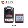 高清高效智能128G记录仪DSJ-ZXAH9A1