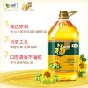 橄榄调和油fulinmen