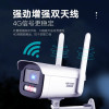 海康威视/HIKVISION 监控摄像头 DS-2CD2T26XM-LGL2T 彩色 200 存储方式:无