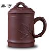 鼎亨宜兴紫砂杯纯全手工茶杯内胆过滤泡茶杯办公功夫茶具陶瓷带盖