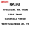 [女款]随机款 发一双 均码 ;女士冬季皮手套触屏兔毛防寒防风保暖加绒加厚骑车学生韩版小款