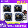 顺丰快递[苏鲜生推荐]紫约蓝莓 云南高山蓝莓 个头饱满 4盒 125g/盒 单枚22mm+ 口感甜蜜 宝宝辅食