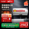 AO史密斯60升电热水器 无地线可安装 专利安全隔电 金圭内胆 速热节能 一键中温保温E60VDS 预约洗浴