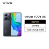 vivo Y77t 8GB+256GB 皓夜黑 5G全网通新品手机天玑7020强劲芯5000万超清主摄5000mAh44W快充拍照游戏学生智能手机