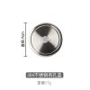 304不锈钢公鸡杯杯盖喝水杯密封盖圆形不生锈防漏杯盖梅森瓶盖子 304不锈钢有孔盖