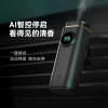 卉苔汽车香水白色升级版车载香薰机随车启停汽车内车用喷香机出风口香氛摆件配送清新氧吧精油
