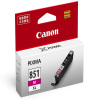 佳能(Canon) CLI-851XL M 高容墨盒 (单位:支)红色