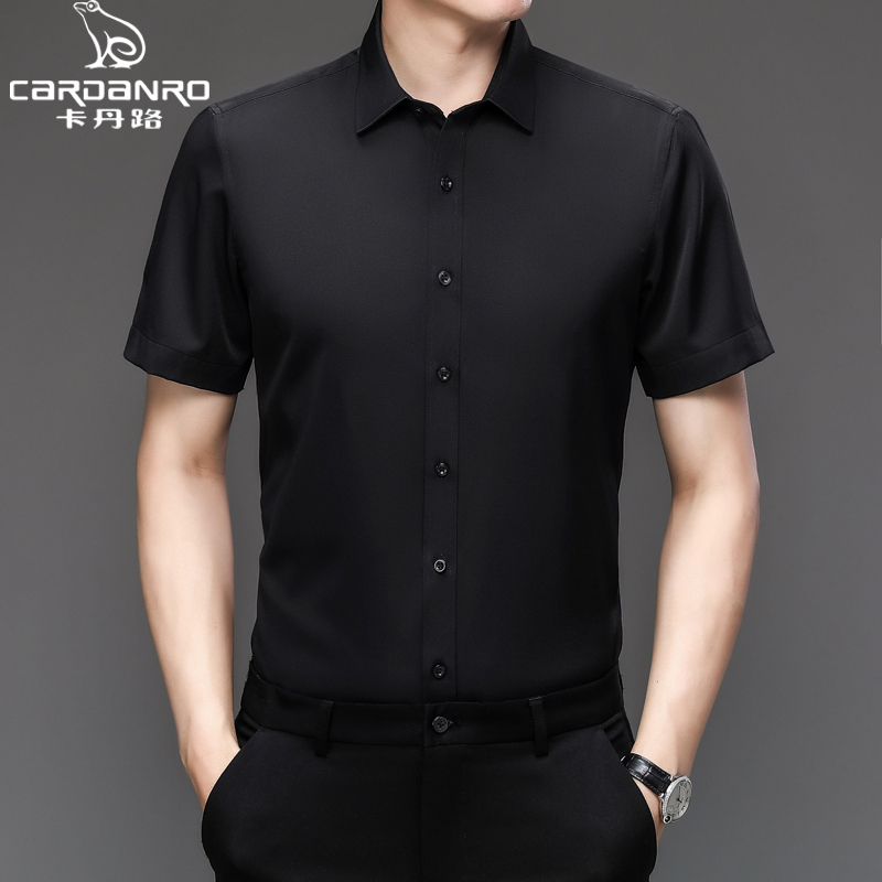 服装鞋帽>男装>男士衬衫>卡丹路(cardanro)>卡丹路(cardanro)男士衬衫