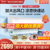 美的(Midea空调极酷1.5匹壁挂式变频冷暖智能家用挂机节能省电卧室客厅KFR-35GW/N8VHA1[新一级能效]