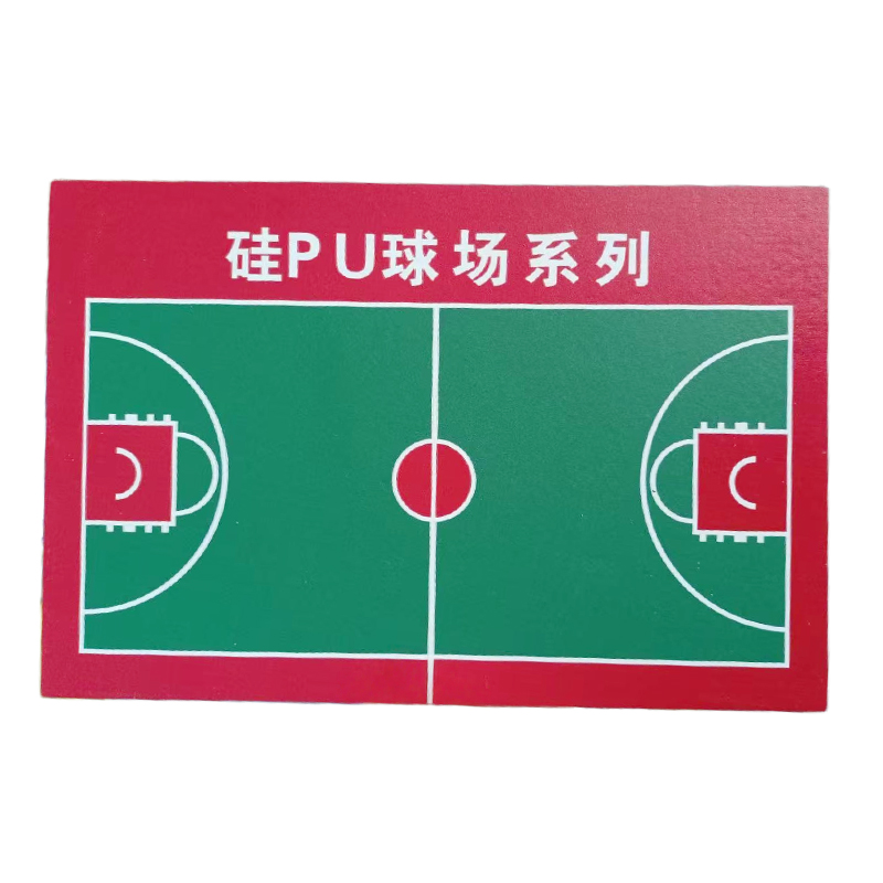 永满铁运 硅PU地胶垫含安装 6mm 平方米