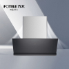(FOTILE)方太智能风魔方油烟机CXW-258-01-JQ18T(不带罩)