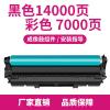 适用惠普m176n成像鼓m177fw硒鼓CE314A鼓架惠普1025成像鼓