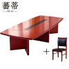蕃蒂会议桌+10椅3米张