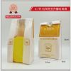 牛皮纸袋烘焙切片100纸袋子吐司面包250克透明包装袋食品防油|吐司先生小号100个 30cm*12cm*9cm