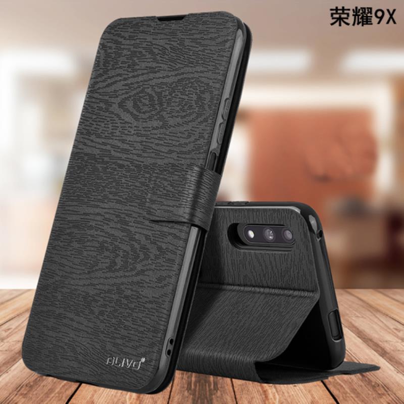 华为荣耀9x手机壳荣耀x10防摔保护皮套畅玩9a翻盖8x全包10x外壳hlk一