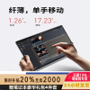 ThinkPad S2 YOGA 00CD 2023新款 13.3英寸可翻转折叠触控屏联想高端轻薄本商务办公设计学生笔记本电脑 定制R5-7530U 16G内存 2T固态 带触控笔