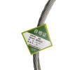 殷都 电料辅件 电力金具 镀锌钢绞线 GJ-120/米