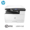 惠普HP MFP M439DN/437DN/439NDA/42523dn A3打印复印扫描A3打印复印一体机黑白激光一体机A3打印机复印机打印一体机惠普打印机