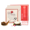 同仁堂面膜 燕窝蜗牛原液滋养面膜 22g 含多肽类物质 补水保湿 紧肤养颜化妆品 维持平衡水油 呵护受损肌肤护肤品