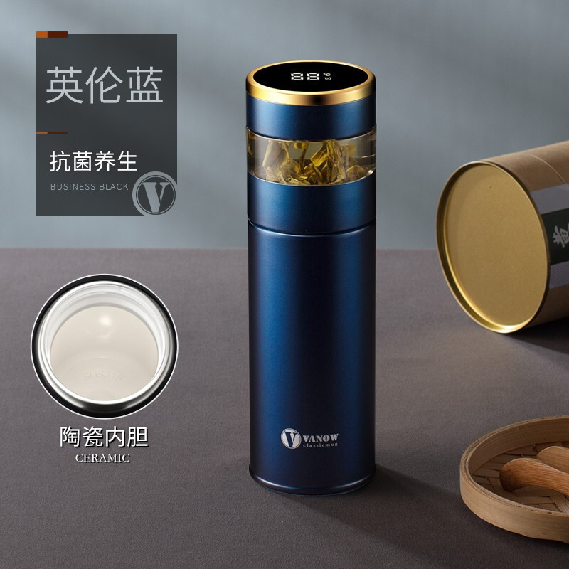 英国vanow智能保温杯男女士陶瓷内胆316不锈钢水杯子车载便携茶水分离