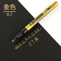 绿彩虹光油漆笔手绘高光白笔银金色油漆笔金色签字笔签名笔
