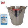 哈铁亿农 不锈钢水桶34cm16L/个