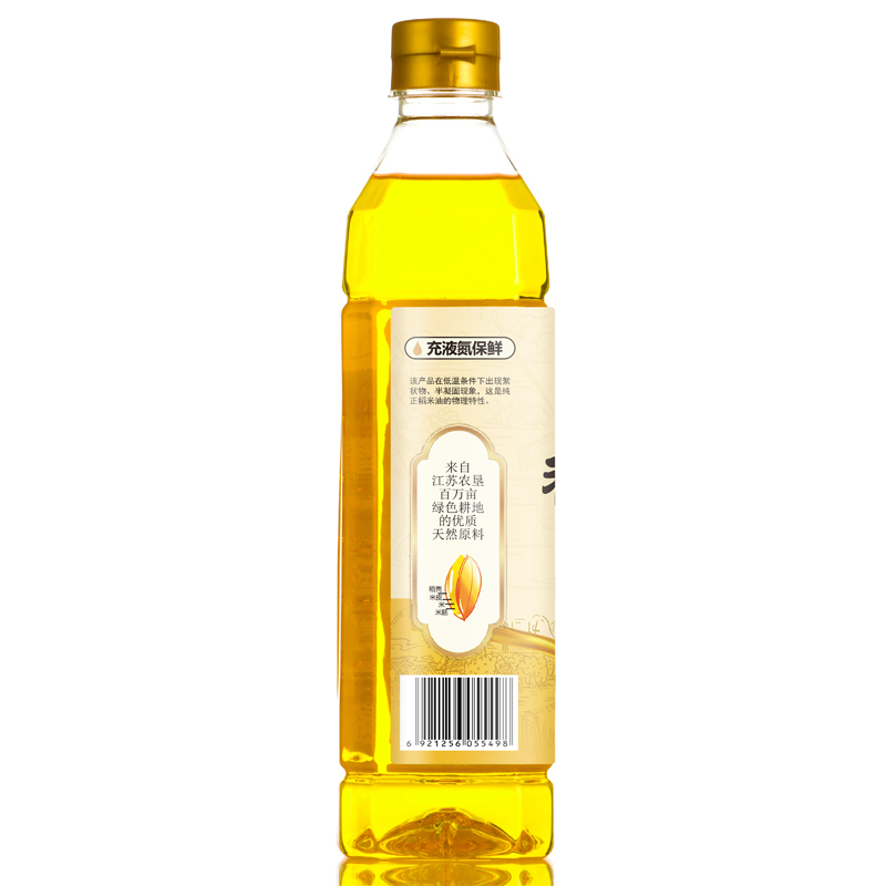 万穗 稻米油900ml*2高清大图