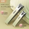 金达日美指甲剪套装高档精致家用斜口甲沟专用碳钢指甲刀N8169