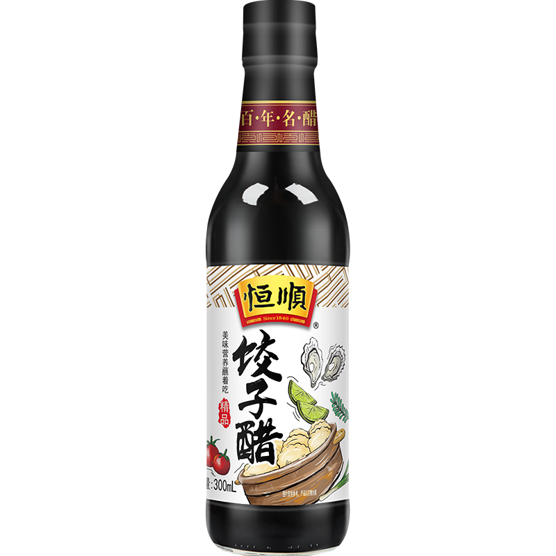 恒顺饺子醋300ml 镇江香醋 调味品 蘸料醋 食醋高清大图