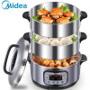 美的(Midea)三层电蒸锅多功能家用大容量14.8L MZ-ZG28Power501