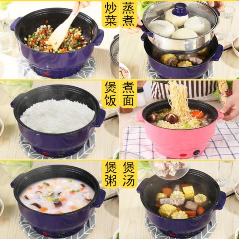 多功能电饭锅法耐(FANAI)小型能炒菜多用途插线家家用一体辅食饭煲饭 26CM紫色带蒸格收藏(送七礼)