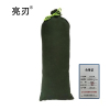 亮刃 防汛沙袋 加厚帆布30*70cm 条