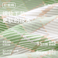 猫人棉睡衣女春秋款长袖套装新款开衫V领高级家居服可外穿