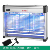 充电户外灭蚊灯家用防水庭院花园灭蝇灯商用室外虫太阳能 三维工匠 Y6室外防水(加装光控增强版)用含脚架