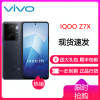 vivo iQOO Z7X 8GB+128GB 深空黑 骁龙695芯 80W闪充 6000mAh大电池 120Hz刷新 智能手机