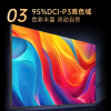 康佳85G9 PRO Mini LED 1920分区动态感光壁画电视 144Hz 4+64GB大内存 4K超薄全面屏智能