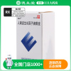 易贝 人表皮生长因子滴眼液3ml*1支/盒